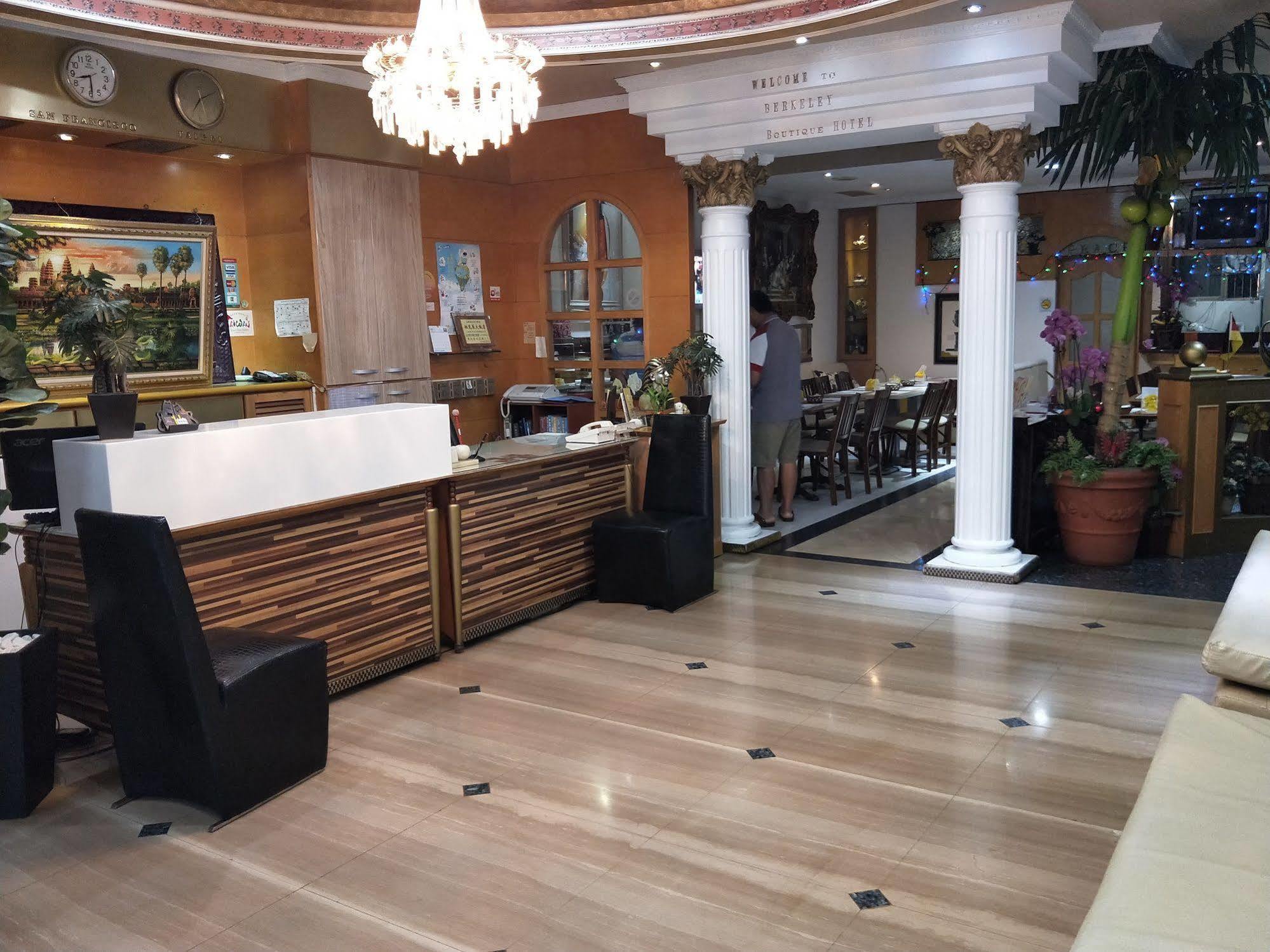 Berkeley Business Hotel Zhongzheng Cidade de Hsinchu Exterior foto